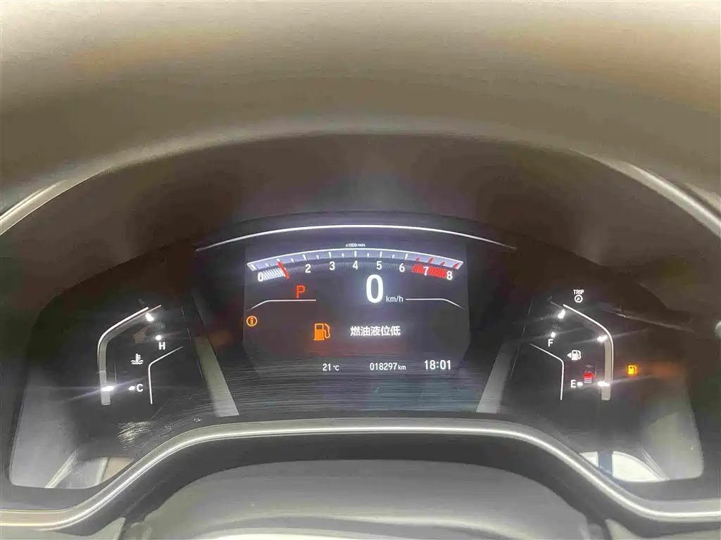 Honda CR-V 240 TURBO CVT 2 WD Urban
