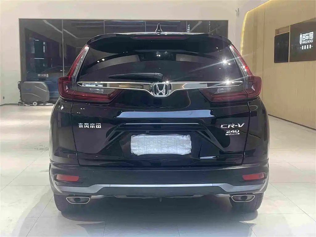 Honda CR-V 240 TURBO CVT 2 WD Urban
