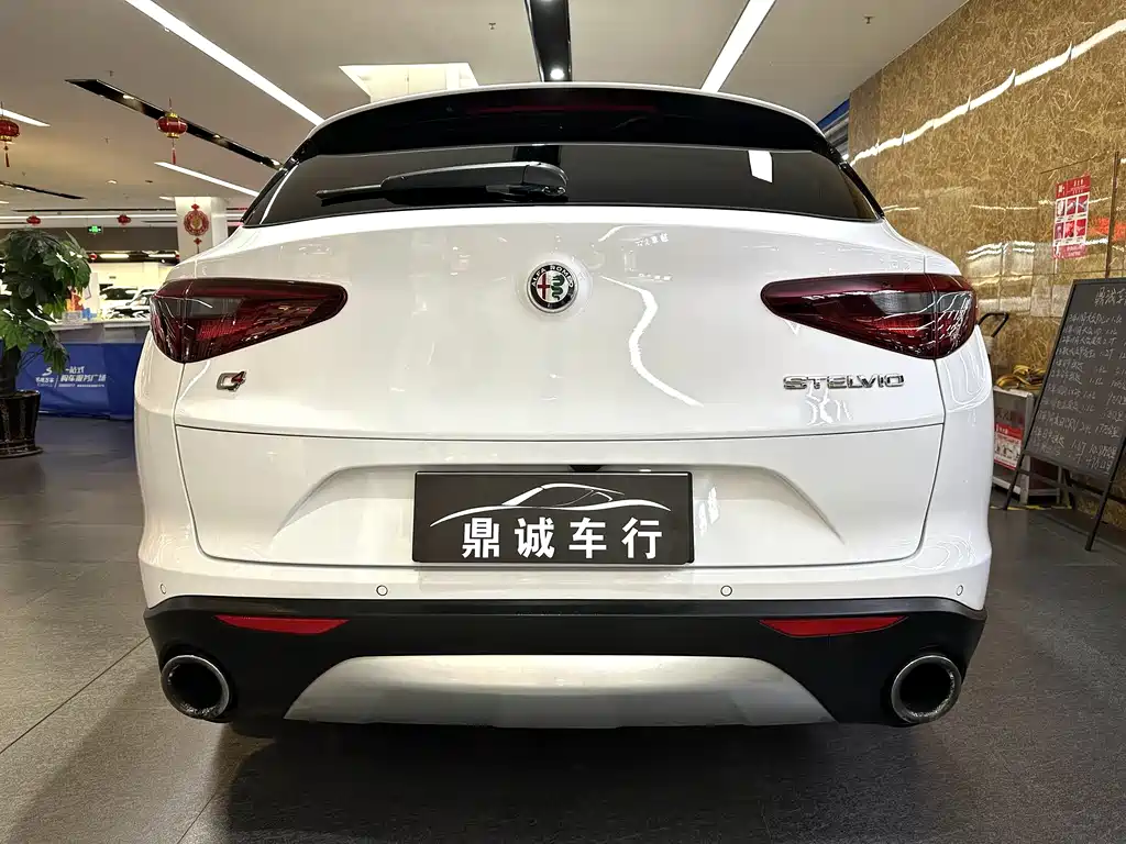 Stelvio 2.0 T 200 HP Luxury