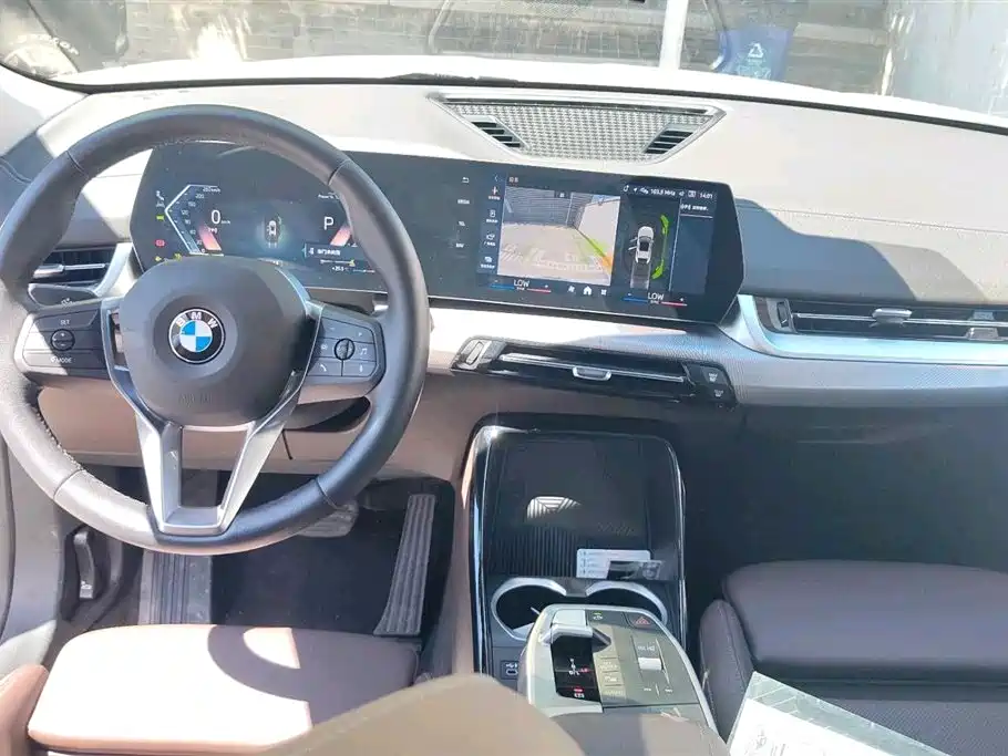 BMW X2 sDrive25 i M Offroad Package