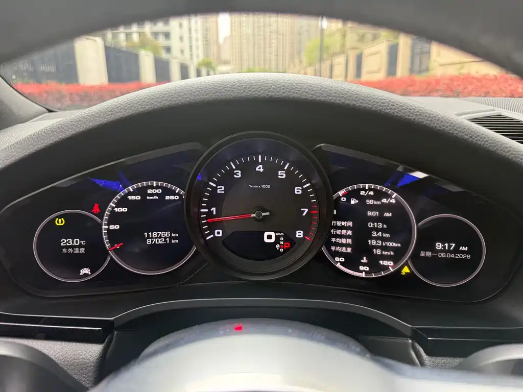 Cayenne Cayenne 3.0 T