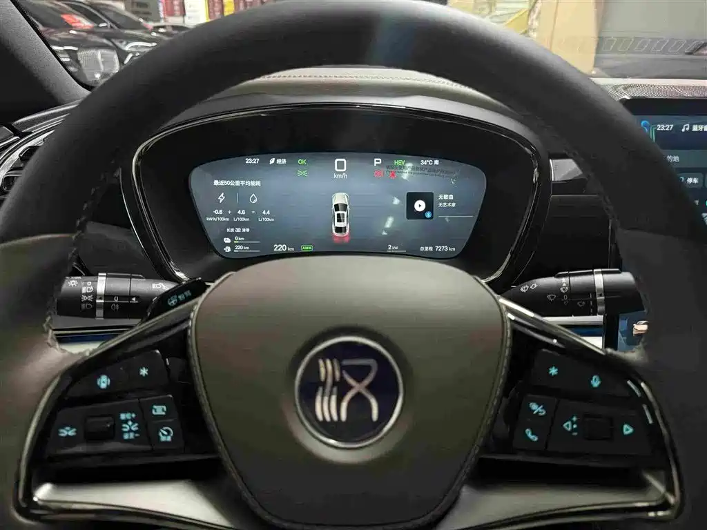 Han DM-i 125 KM Honored