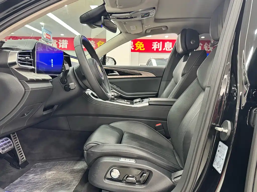 Hongqi H9 2.0 T Connected Flagship Enjoyment