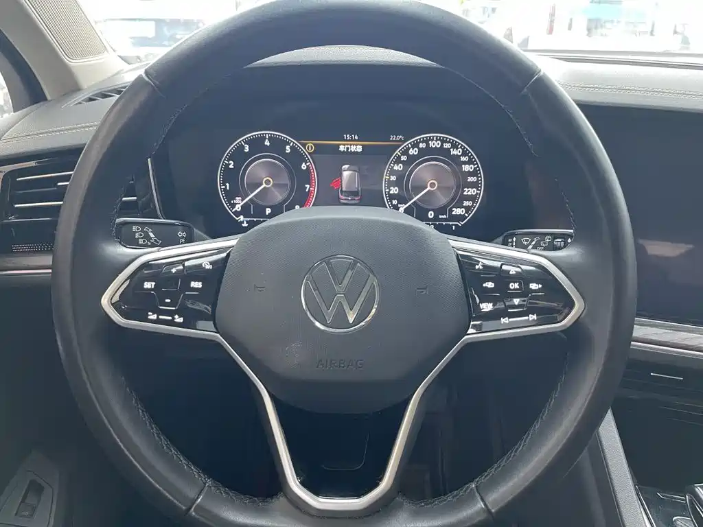 Touareg 2.0 TSI Sharp Style