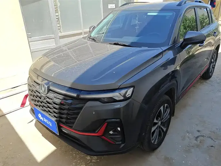 Changan CS35 PLUS Smooth Enjoyment 1.4 T DCT Luxury