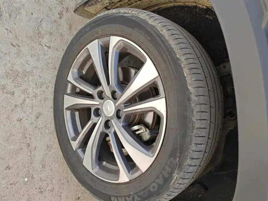 Changan CS35 PLUS Smooth Enjoyment 1.4 T DCT Luxury