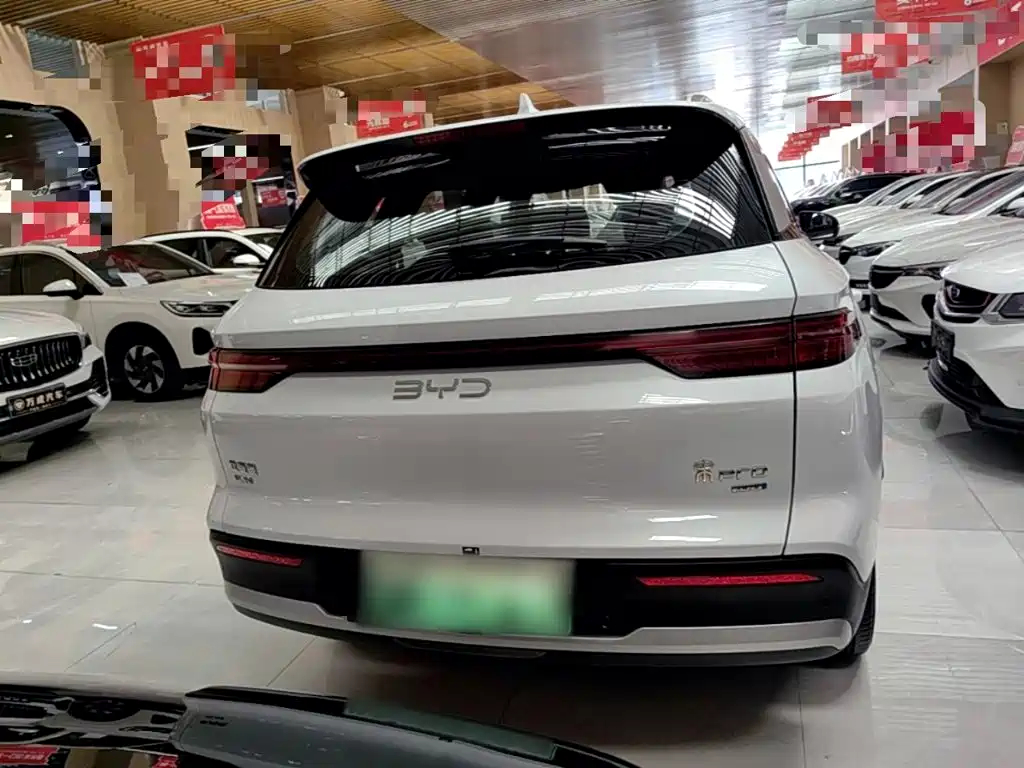 Song Pro NEV 2 nd Gen Smart Drive DM-i 75 KM Leading