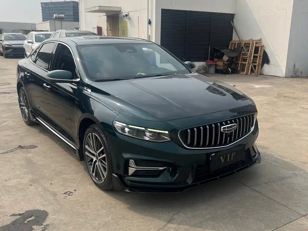 Xingrui 2.0 TD Only Green