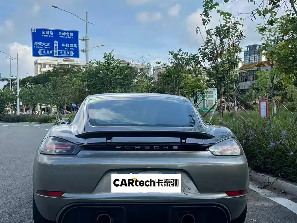 Porsche 718 Cayman 2.0 T