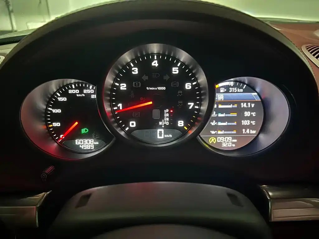Porsche 718 Cayman 2.0 T