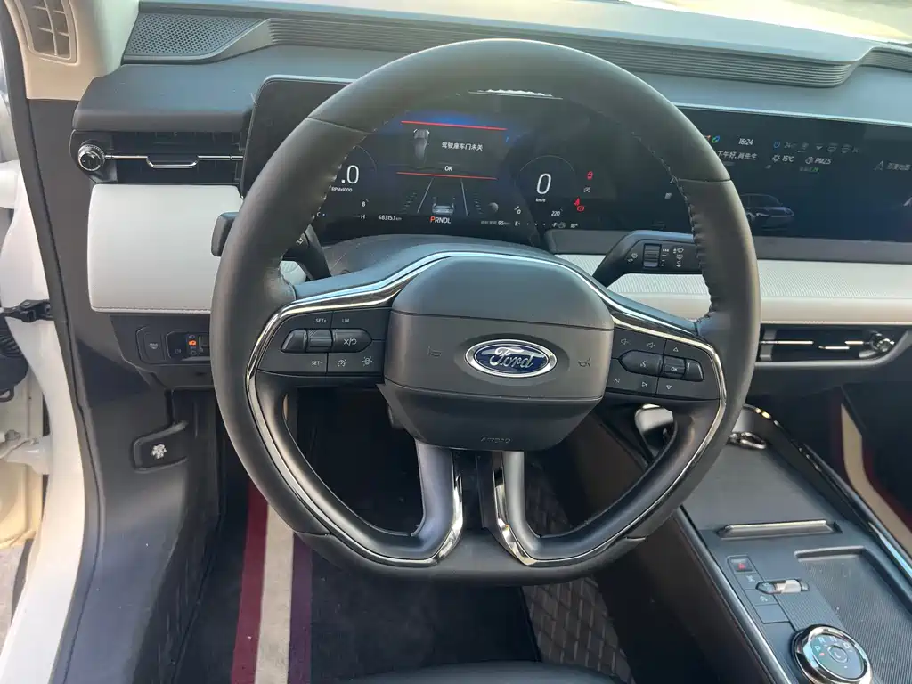 Mondeo EcoBoost 245 Luxury