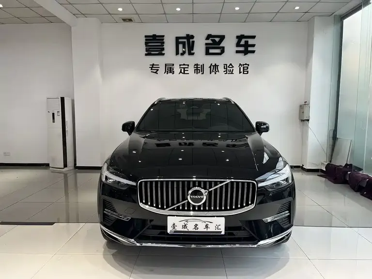 Volvo XC60 B5 4 WD Smart Ease Luxury