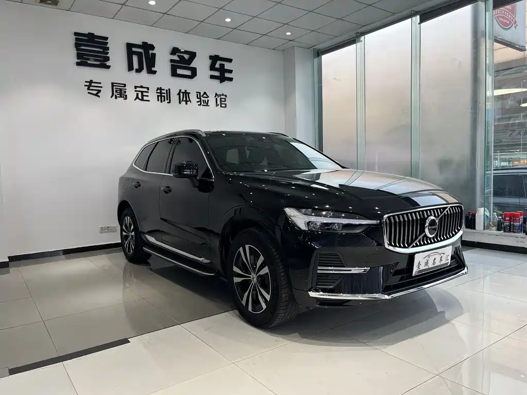 Volvo XC60 B5 4 WD Smart Ease Luxury