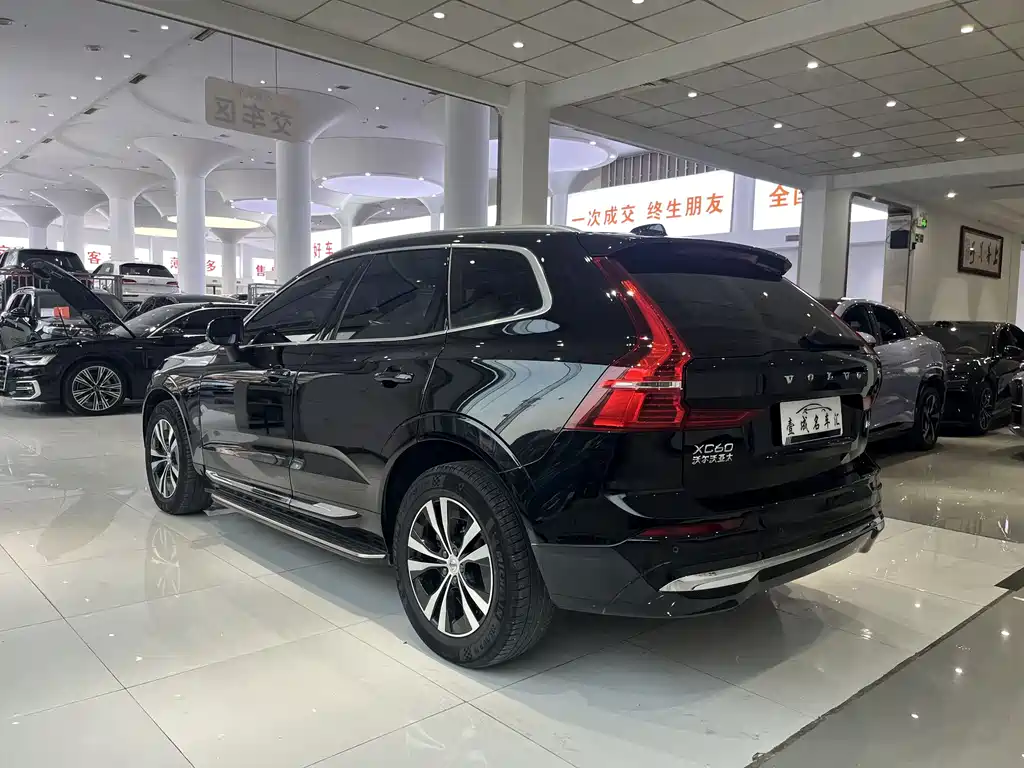 Volvo XC60 B5 4 WD Smart Ease Luxury