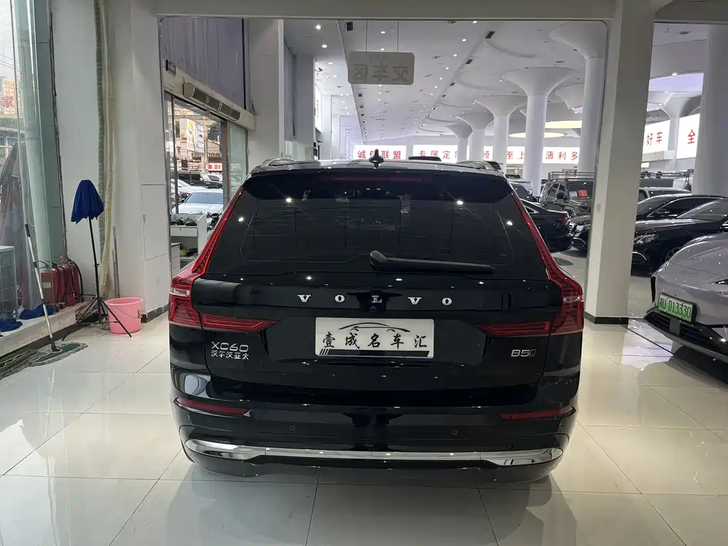 Volvo XC60 B5 4 WD Smart Ease Luxury