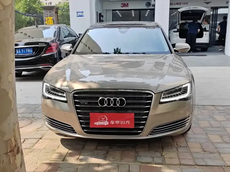 Audi A8 A8 L 50 TFSI quattro Comfort