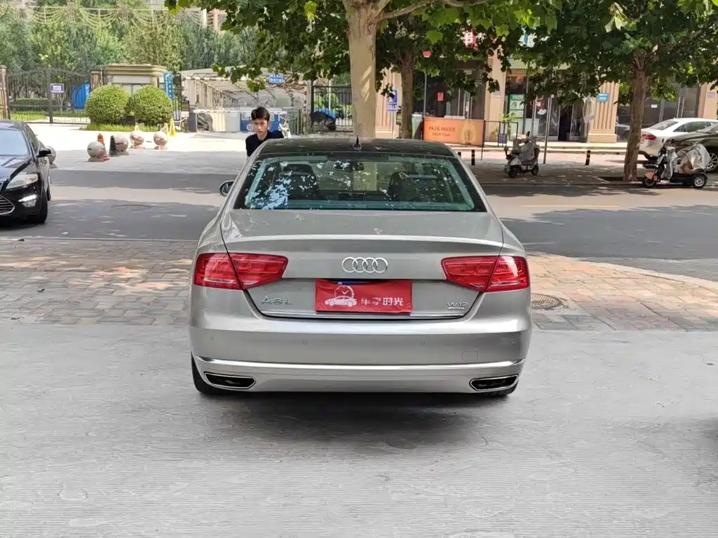 Audi A8 A8 L 50 TFSI quattro Comfort