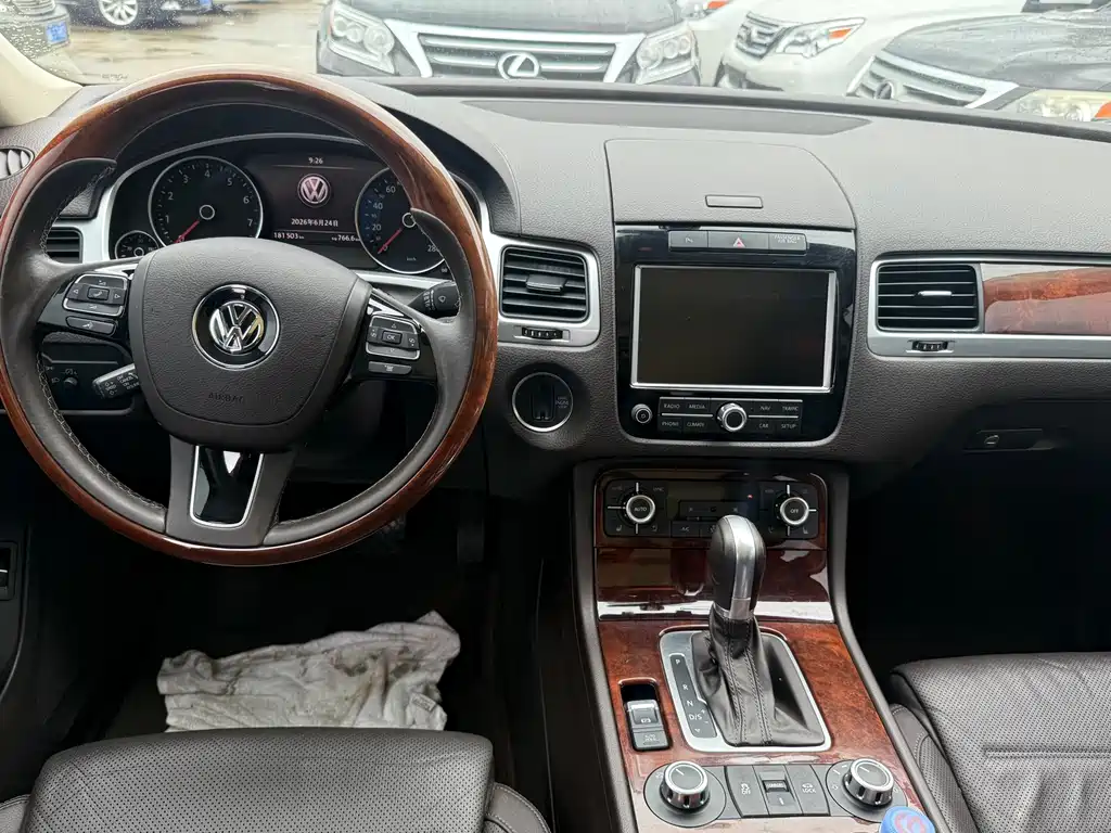 Touareg 3.0 TSI High Config