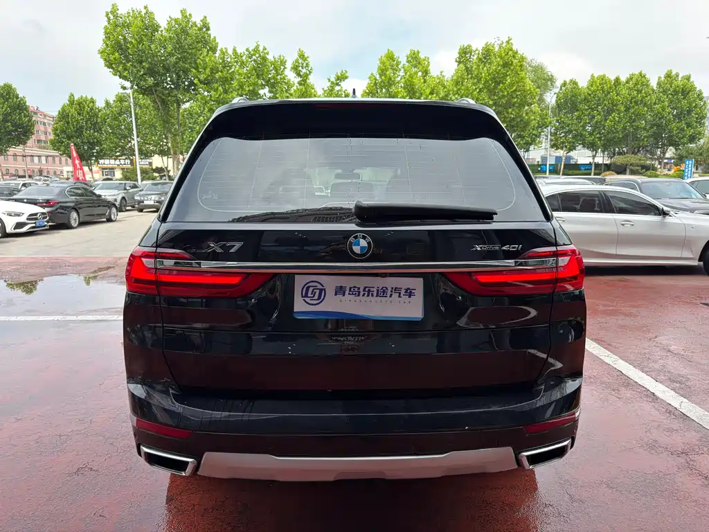 BMW X7 xDrive40 i Leading Luxury Package