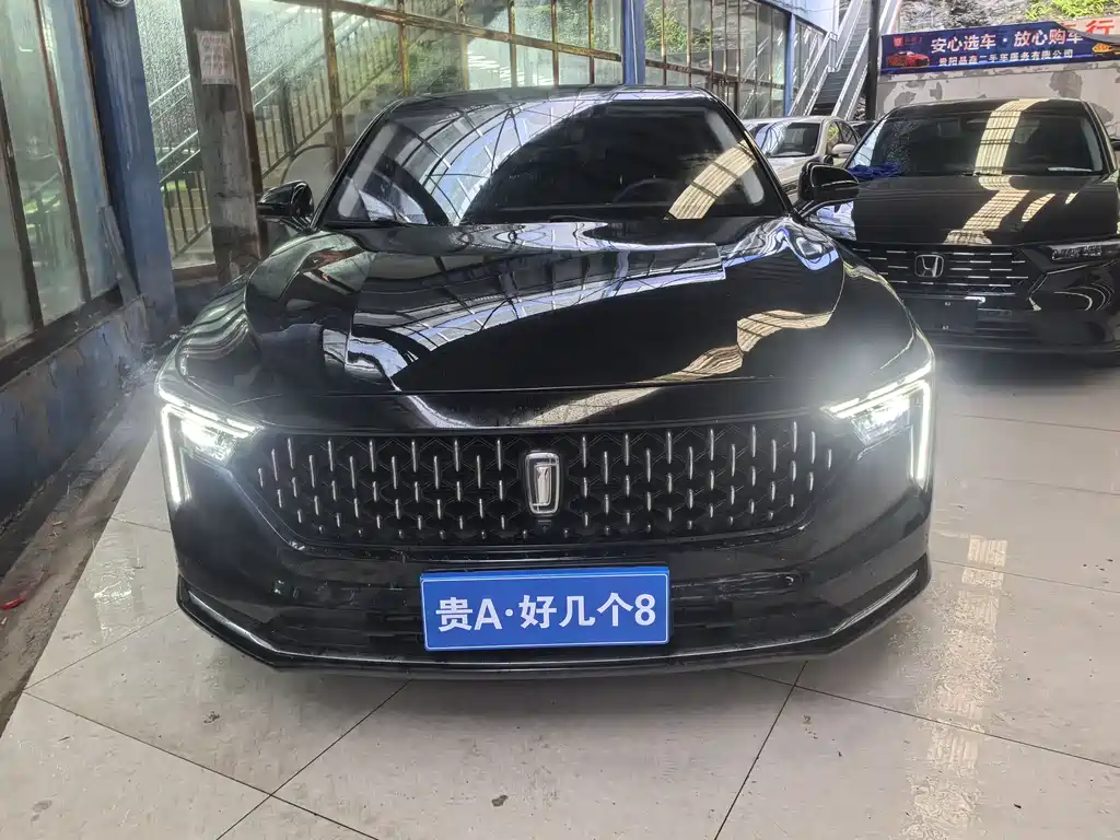 Besturn B70 3 rd Gen 1.5 T Auto Smooth Enjoyment