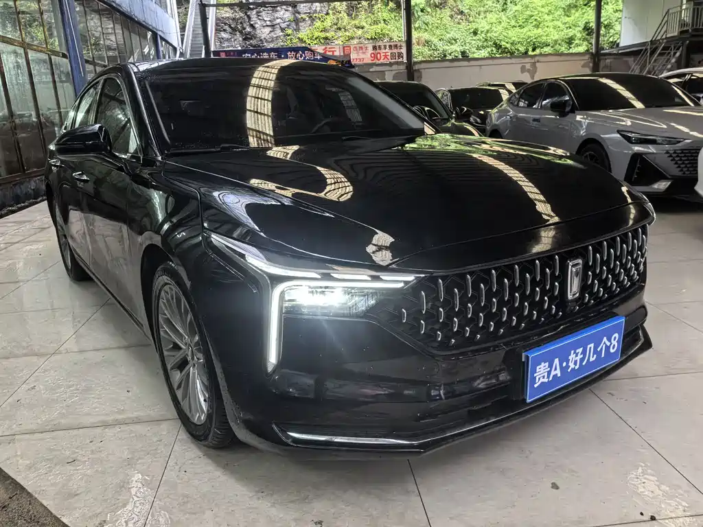 Besturn B70 3 rd Gen 1.5 T Auto Smooth Enjoyment
