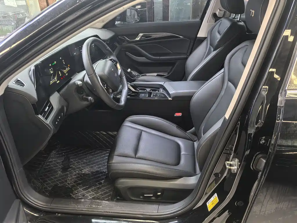 Besturn B70 3 rd Gen 1.5 T Auto Smooth Enjoyment
