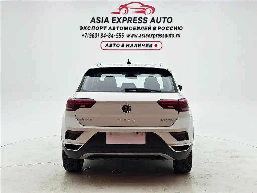 T-ROC 280 TSI DSG 2 WD Elite PLUS