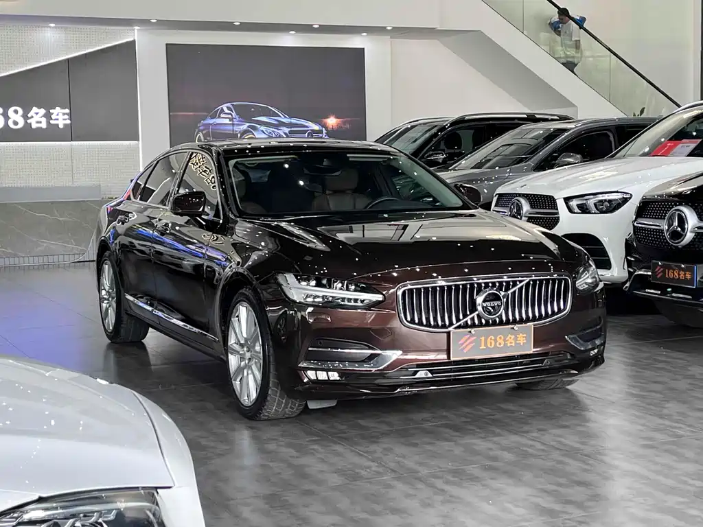 Volvo S90 T5 Smart Grace