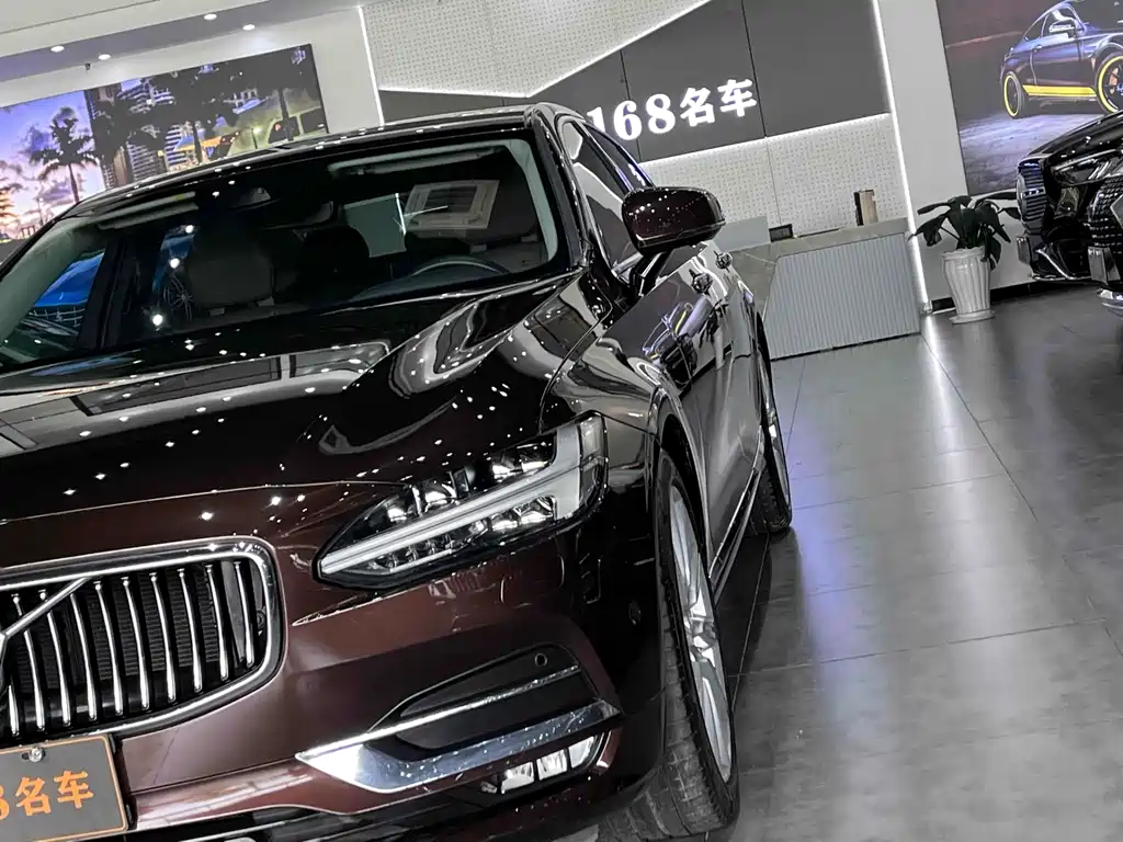 Volvo S90 T5 Smart Grace