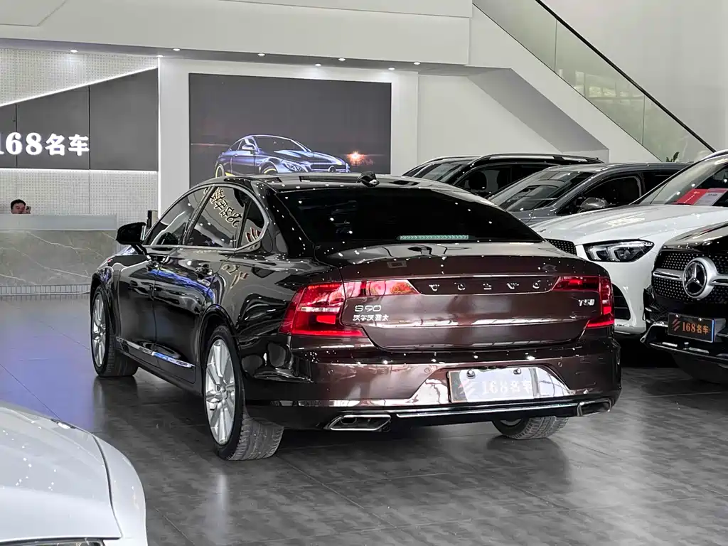 Volvo S90 T5 Smart Grace