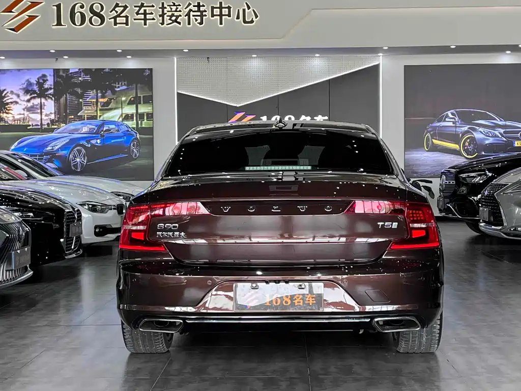 Volvo S90 T5 Smart Grace