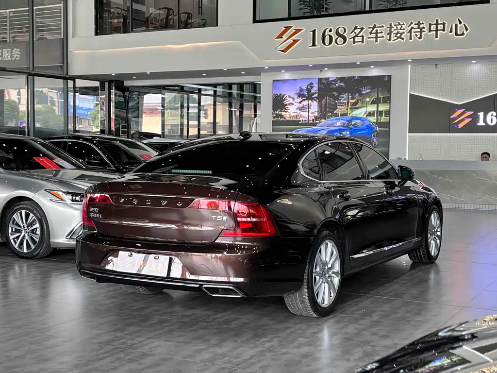 Volvo S90 T5 Smart Grace