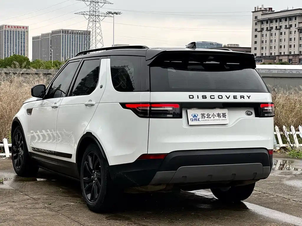 Discovery 2.0 T Special Edition