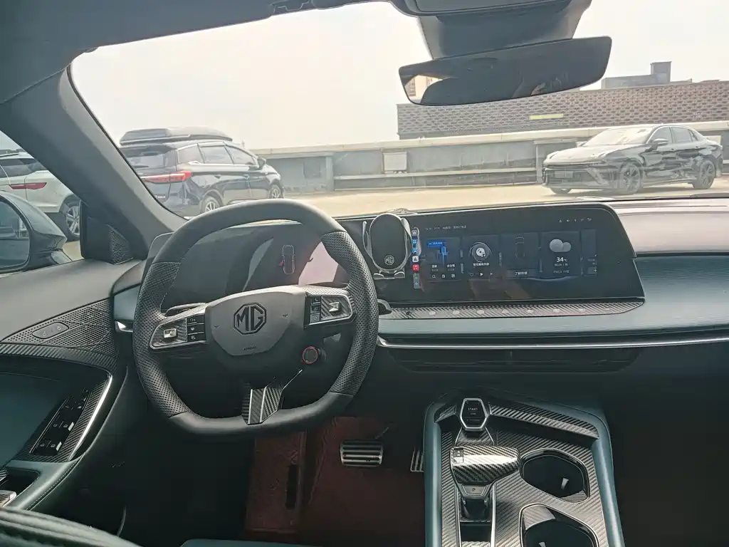 MG7 2.0 T Auto Beauty Hunter Luxury Enjoyment