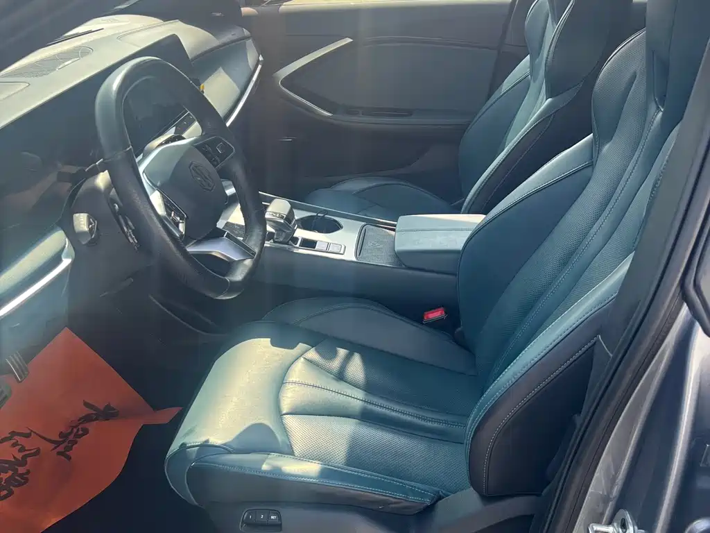 MG7 2.0 T Auto Trophy+ Turbo Dazzling