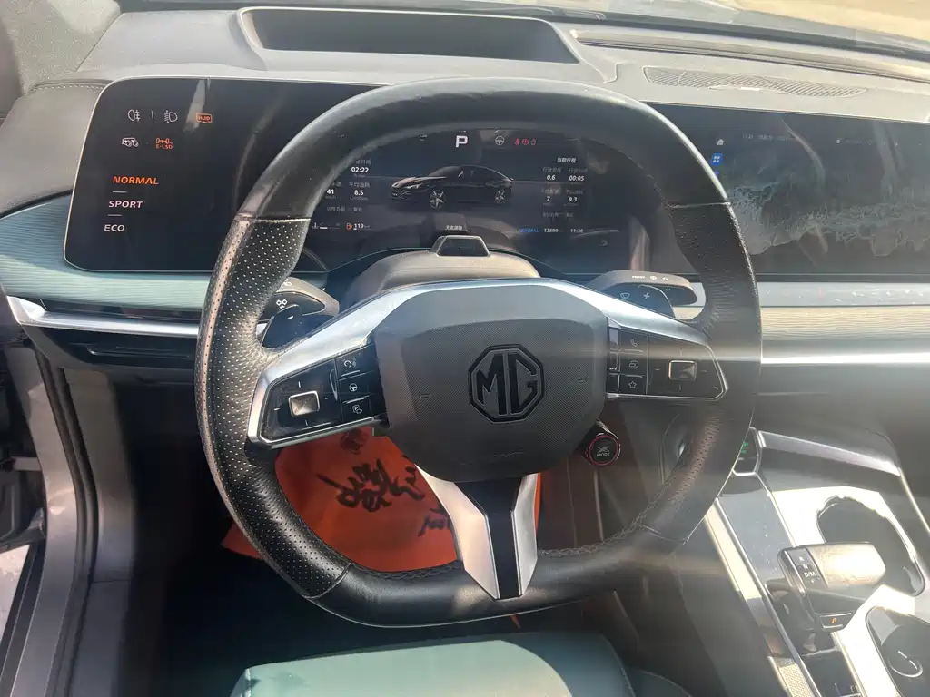 MG7 2.0 T Auto Trophy+ Turbo Dazzling