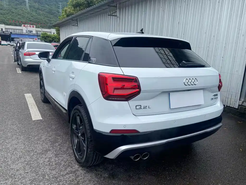 Audi Q2 L 35 TFSI Progressive Dynamic