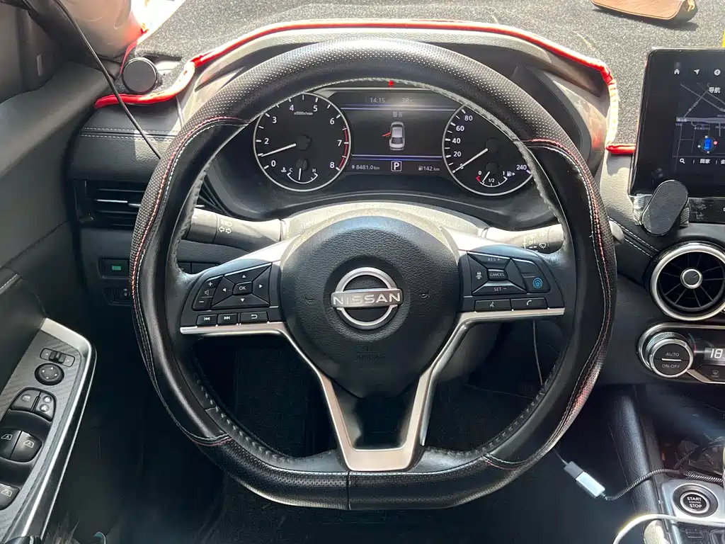Sylphy 1.6 L CVT Smart Drive