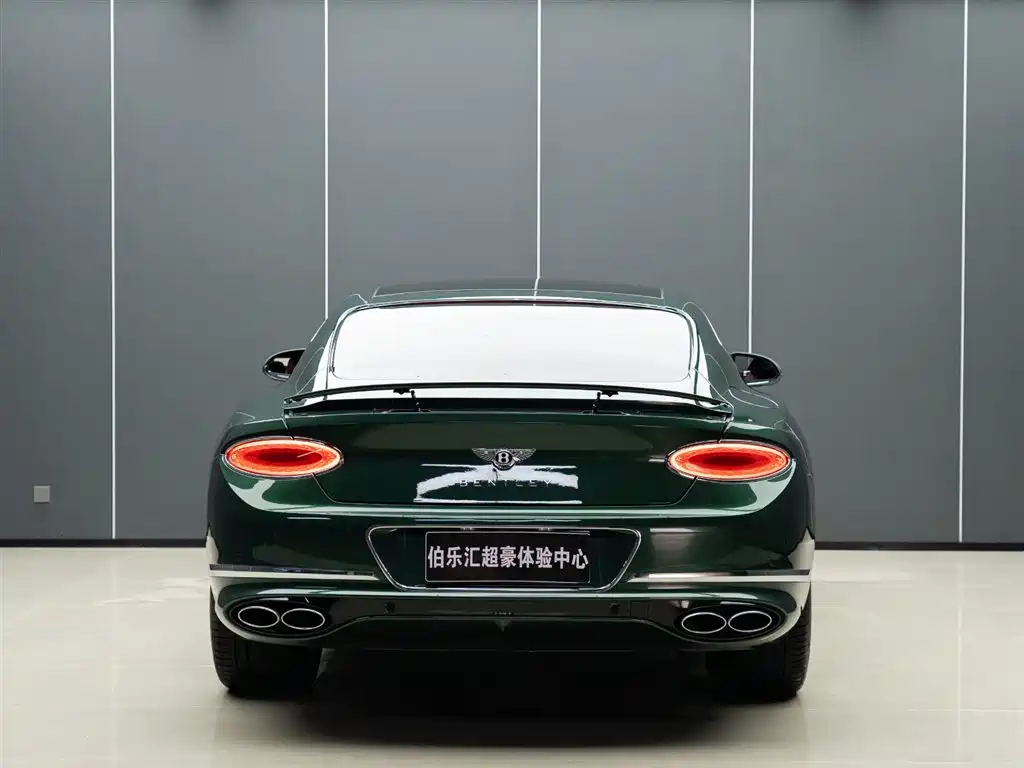 Continental GT 4.0 T GT V8