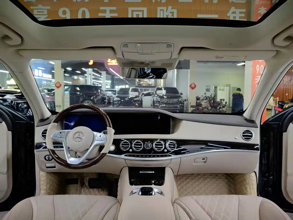 Maybach S-Class S 450 4 MATIC