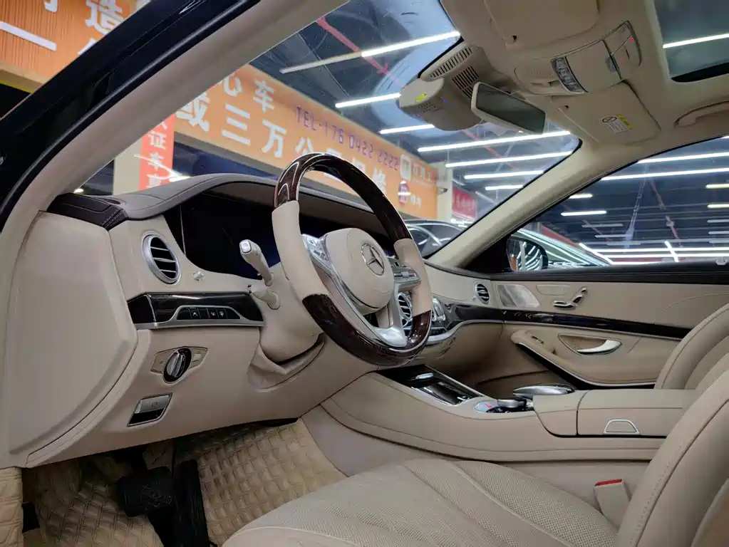 Maybach S-Class S 450 4 MATIC