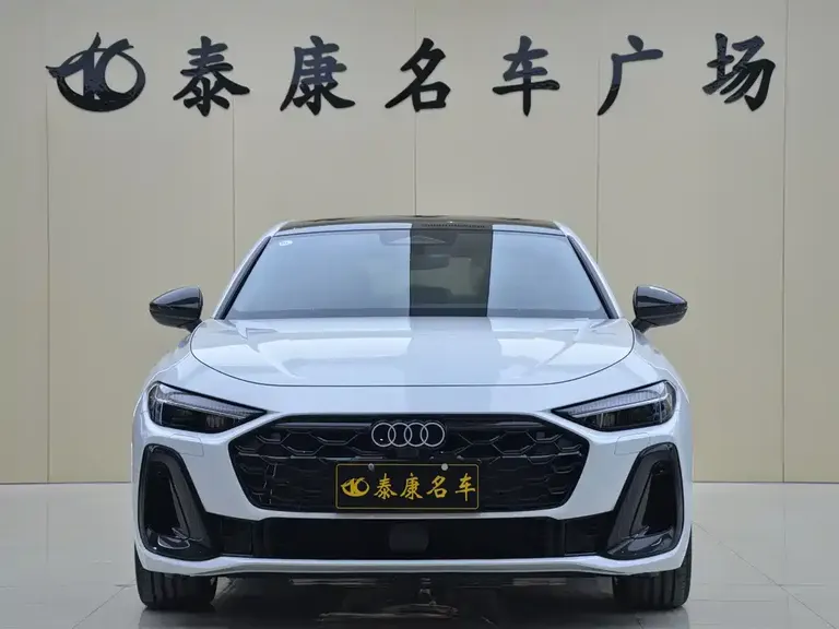 Audi A5 L 2.0 T Sport