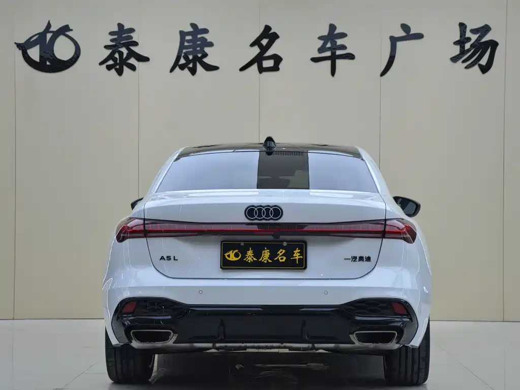 Audi A5 L 2.0 T Sport