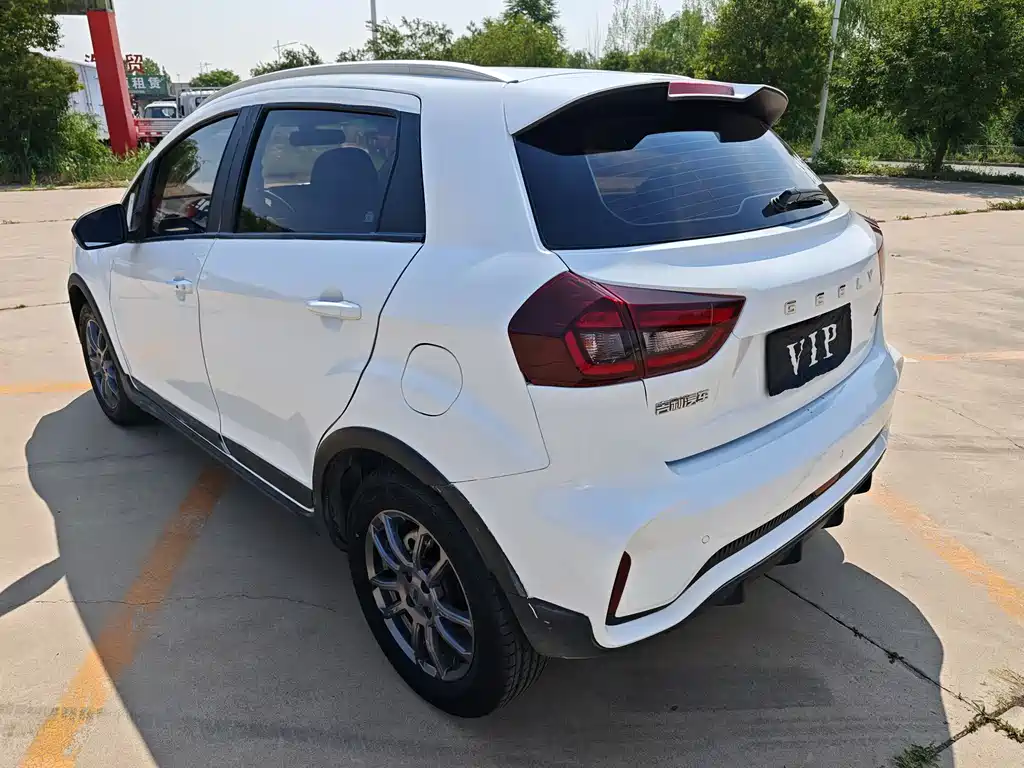 Vision X3 PRO 1.5 L CVT Distinguished