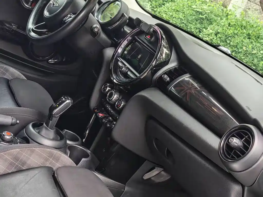 MINI 1.5 T COOPER Classic