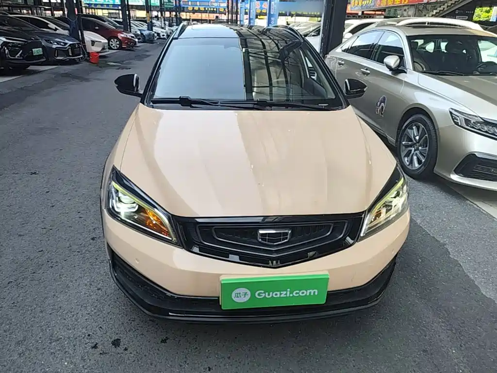 Vision S1 1.4 T CVT Wise