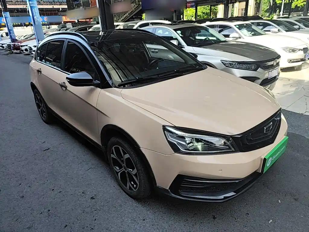 Vision S1 1.4 T CVT Wise