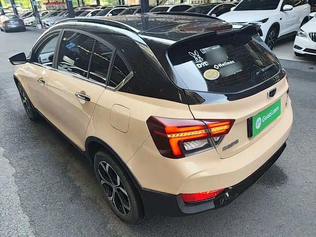 Vision S1 1.4 T CVT Wise