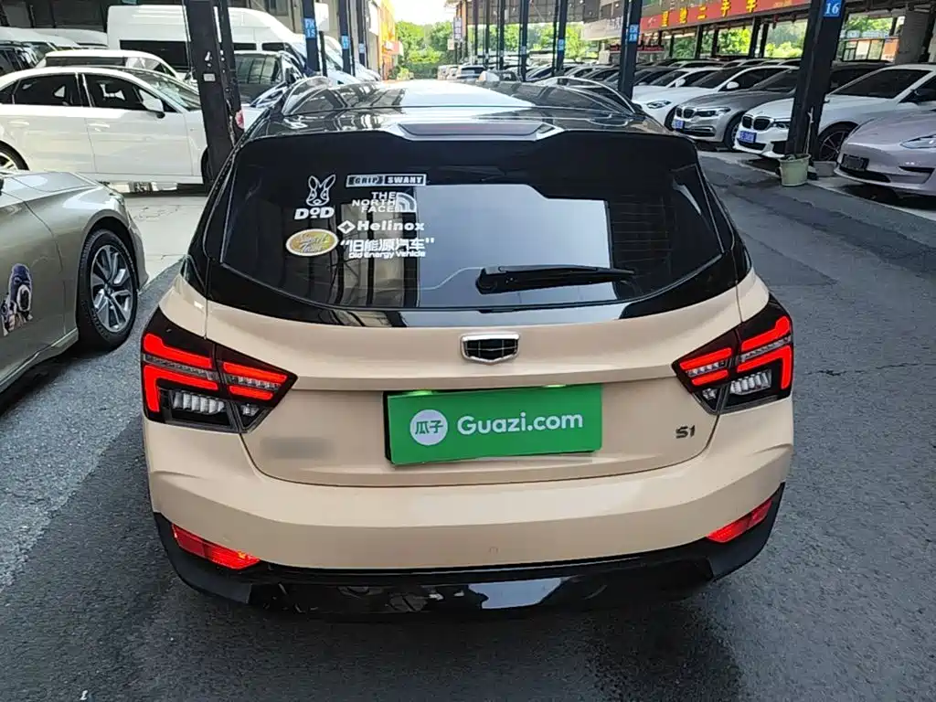 Vision S1 1.4 T CVT Wise