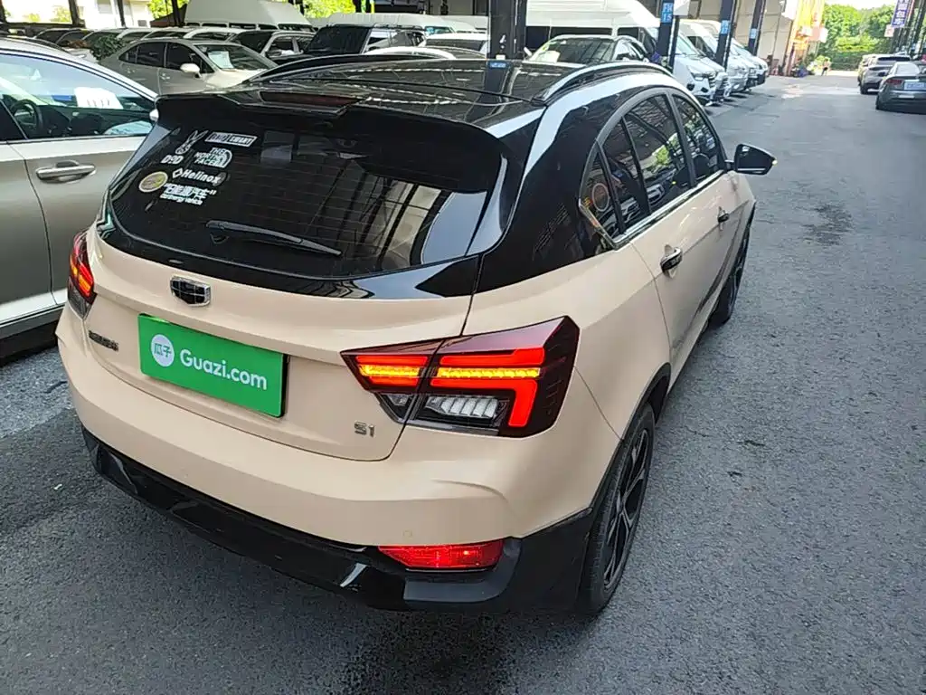 Vision S1 1.4 T CVT Wise